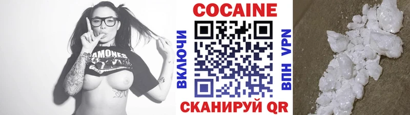 КОКАИН Эквадор Крым