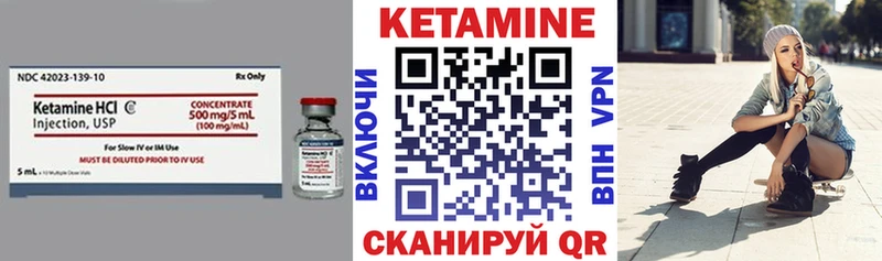 ссылка на мегу зеркало  Крым  Кетамин ketamine 