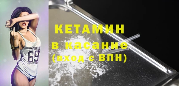 наркотики Алзамай
