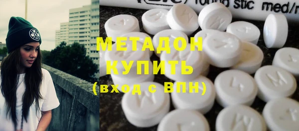 наркотики Алзамай