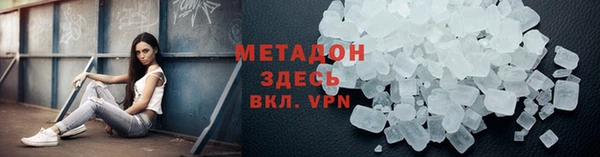 прущая мука Арсеньев