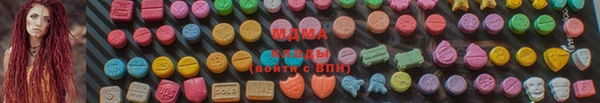 гашиш Армянск