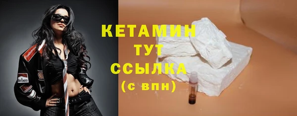 СК Аркадак