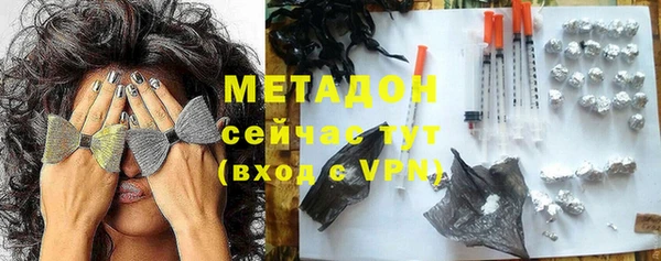 прущая мука Арсеньев