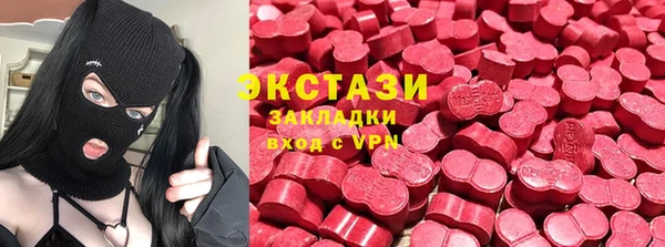 прущая мука Арсеньев