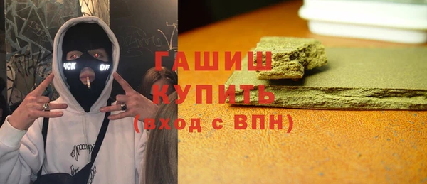 СК Аркадак