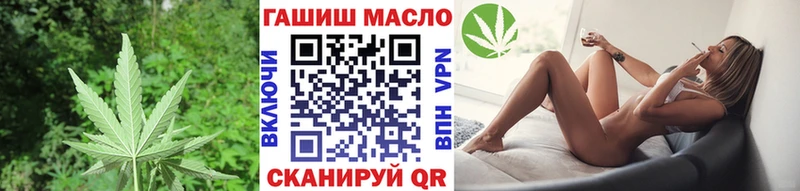 ТГК вейп  KRAKEN ССЫЛКА  Крым 